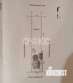 Дом 90м&sup2;, 1-этажный, участок 9 сот.  