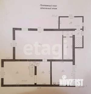 Дом 387м&sup2;, 3-этажный, участок 7 сот.  