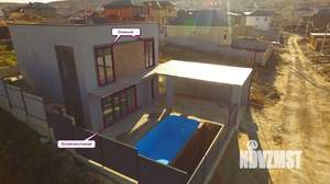 Дом 126м&sup2;, 2-этажный, участок 4 сот.  