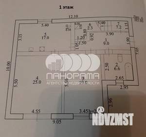 Дом 170м², 2-этажный, участок 15 сот.  