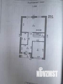 Дом 140м², 2-этажный, участок 3 сот.  