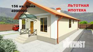 Дом 140м², 2-этажный, участок 4 сот.  