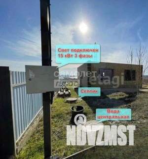 Дом 90м², 1-этажный, участок 7 сот.  