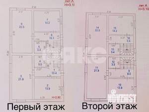 Коттедж 190м², 2-этажный, участок 4 сот.  