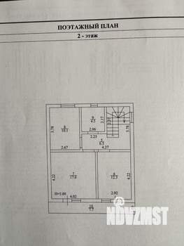 Дом 120м&sup2;, 2-этажный, участок 6 сот.  