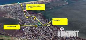 Дом 260м&sup2;, 2-этажный, участок 8 сот.  