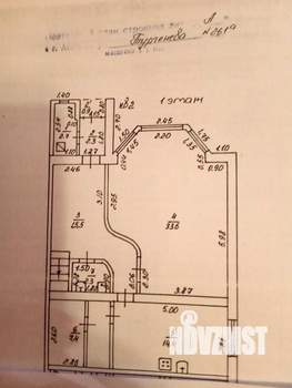 Дом 205м&sup2;, 2-этажный, участок 4 сот.  