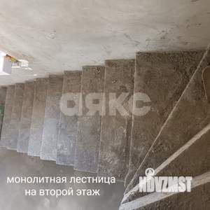 Дом 140м&sup2;, 2-этажный, участок 7 сот.  