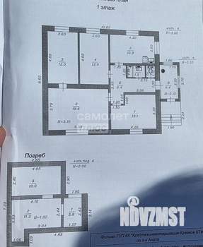 Дом 83м&sup2;, 1-этажный, участок 10 сот.  