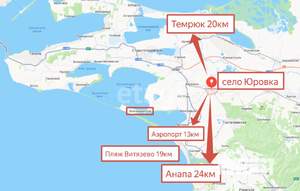 Дом 78м&sup2;, 1-этажный, участок 4 сот.  