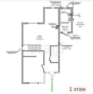 Дом 145м&sup2;, 2-этажный, участок 5 сот.  