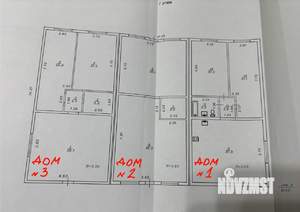 Дом 91м&sup2;, 1-этажный, участок 3 сот.  