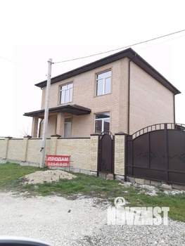 Дом 221м², 2-этажный, участок 5 сот.  