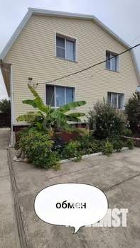 Дом 245м&sup2;, 3-этажный, участок 20 сот.  