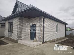 Дом 97м&sup2;, 1-этажный, участок 4 сот.  