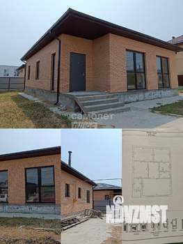 Дом 130м&sup2;, 1-этажный, участок 5 сот.  