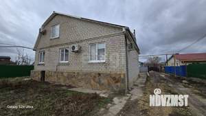Дом 153м², 2-этажный, участок 5 сот.  