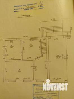 Дом 254м&sup2;, 3-этажный, участок 15 сот.  