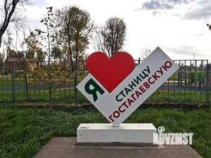 Дом 110м&sup2;, 2-этажный, участок 5 сот.  