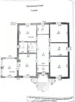 Дом 136м², 2-этажный, участок 10 сот.  