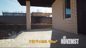 Коттедж 121м², 1-этажный, участок 5 сот.  