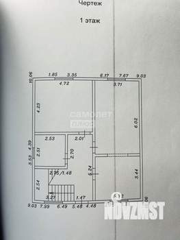 Дом 489м&sup2;, 2-этажный, участок 6 сот.  
