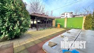 Дом 173м&sup2;, 2-этажный, участок 15 сот.  