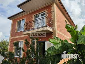 Дом 125м&sup2;, 2-этажный, участок 4 сот.  