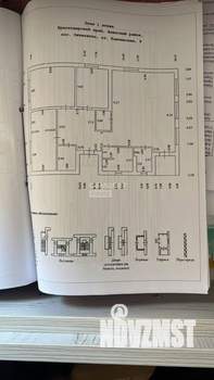 Коттедж 153м², 1-этажный, участок 5 сот.  