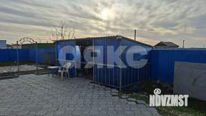 Дом 80м&sup2;, 2-этажный, участок 6 сот.  