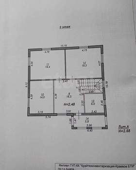 Дача 155м², 2-этажный, участок 6 сот.  