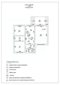 Дом 120м², 1-этажный, участок 3 сот.  