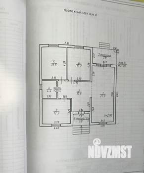 Дом 102м², 1-этажный, участок 4 сот.  