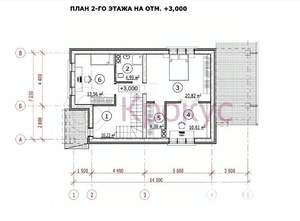 Коттедж 152м², 2-этажный, участок 5 сот.  