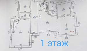 Дом 421м², 2-этажный, участок 6 сот.  