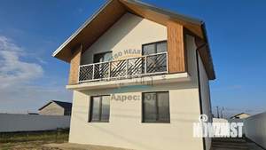 Дом 120м&sup2;, 2-этажный, участок 7 сот.  