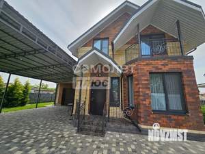 Коттедж 135м&sup2;, 2-этажный, участок 5 сот.  