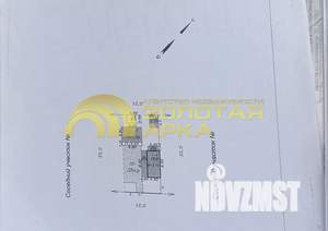 Дом 64м&sup2;, 1-этажный, участок 3 сот.  