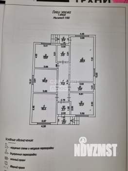 Дом 130м&sup2;, 1-этажный, участок 3 сот.  