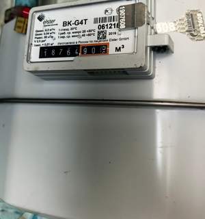 Дом 60м&sup2;, 1-этажный, участок 4 сот.  