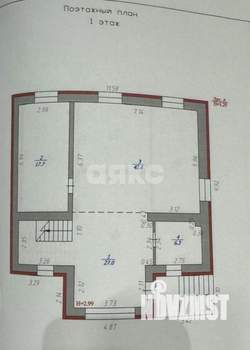 Дом 181м², 2-этажный, участок 6 сот.  