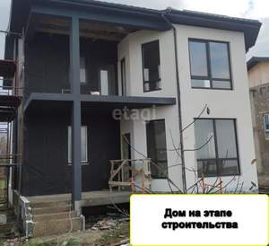 Дом 205м², 2-этажный, участок 4 сот.  