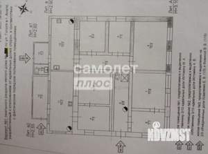 Дом 56м², 1-этажный, участок 0 сот.  