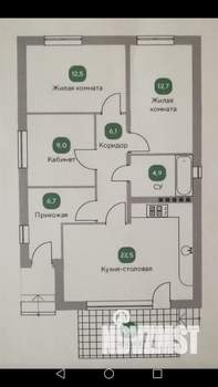 Коттедж 88м&sup2;, 1-этажный, участок 5 сот.  