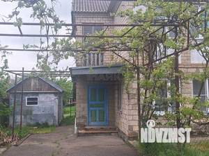 Дом 150м&sup2;, 2-этажный, участок 8 сот.  