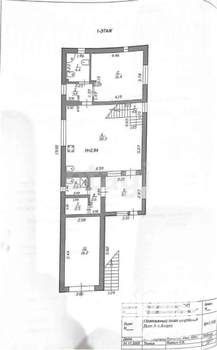 Дом 170м², 2-этажный, участок 3 сот.  