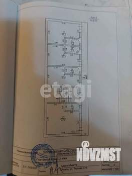 Дом 400м², 3-этажный, участок 4 сот.  