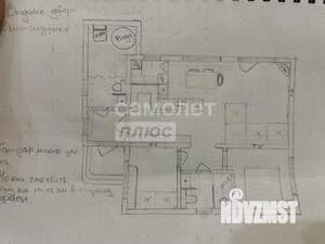 Дом 50м&sup2;, 1-этажный, участок 4 сот.  