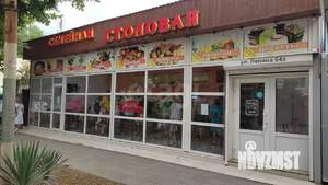 Дом 272м&sup2;, 3-этажный, участок 3 сот.  