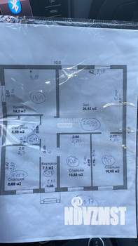 Дом 100м&sup2;, 1-этажный, участок 5 сот.  